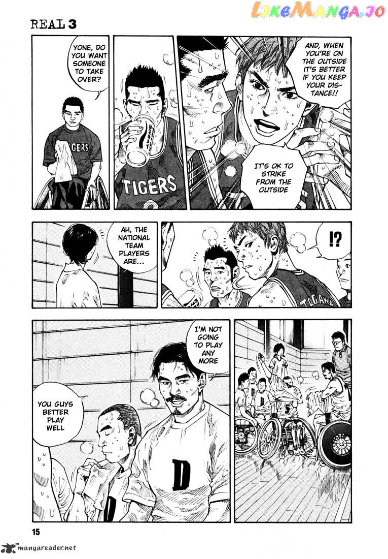 Real, Chapter 13 image 18